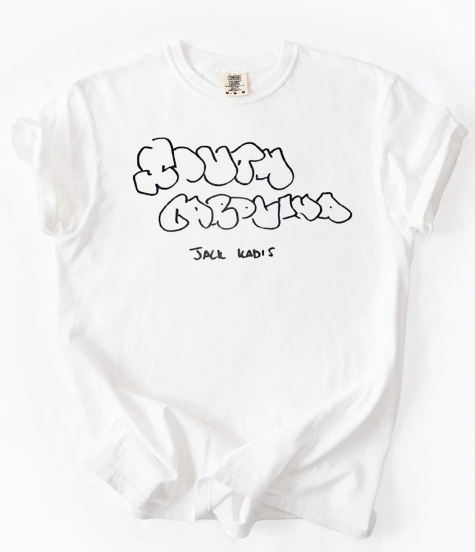 South Carolina Graphic Tee