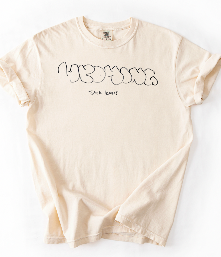 Wyoming Graphic Tee